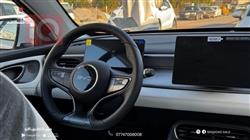 بي واي دي سيل 05 DM-i